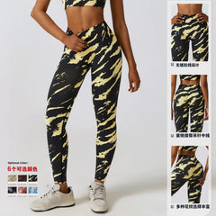 High Waist Camouflage Hip-Lift and Belly Shaping Yoga Pants