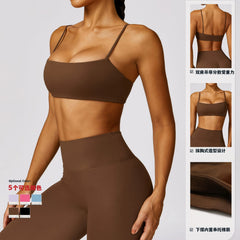 Two Piece Yoga Set