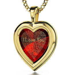 I Love You Necklace in 120 Languages