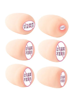 Portable Egg Penis Stimulator