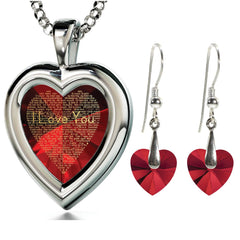 I Love You Necklace in 120 Languages