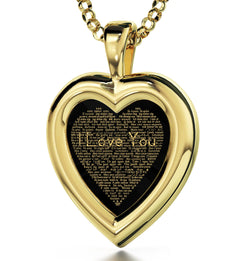 I Love You Necklace in 120 Languages