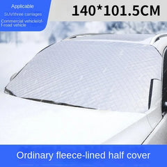 Sunshade Car Cover